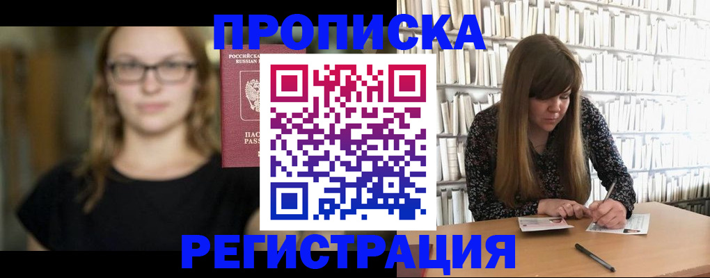 форма 3 в Усть-Катаве